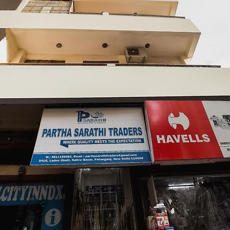 Hotel O City Inn Dx نيودلهي المظهر الخارجي الصورة